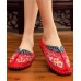 Vintage Red Slide Sandals Embroideried Cotton Fabric Splicing Slides